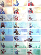 Load image into Gallery viewer, Ultraman