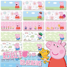 Load image into Gallery viewer, Peppa Pig