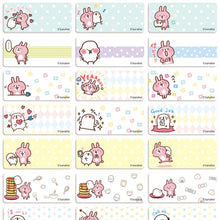 Load image into Gallery viewer, Kanahei's Small Animals