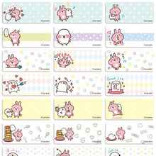 Load image into Gallery viewer, Kanahei's Small Animals