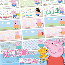 Load image into Gallery viewer, Peppa Pig
