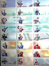 Load image into Gallery viewer, Ultraman
