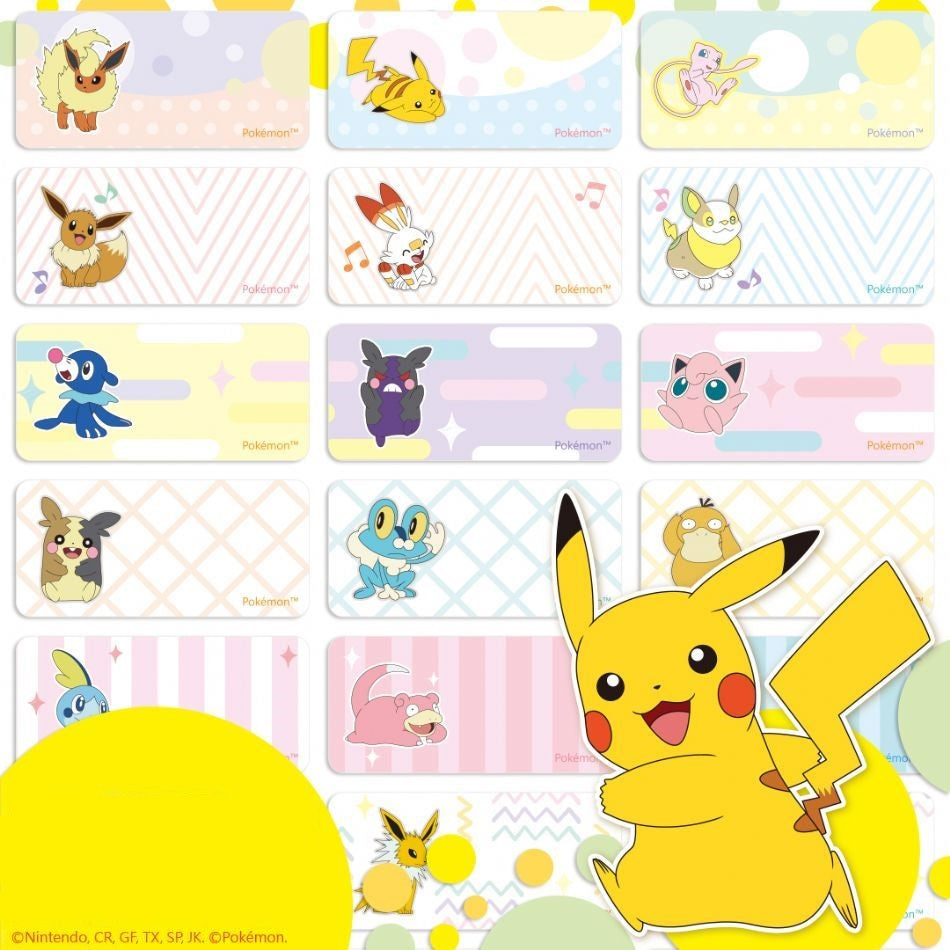 Name School label Waterproof Label Stickers Kids Sticker Labels Gift Stickers Personalized Label – Stamps Stickers And More for Free Printable Pokemon Water Bottle Labels