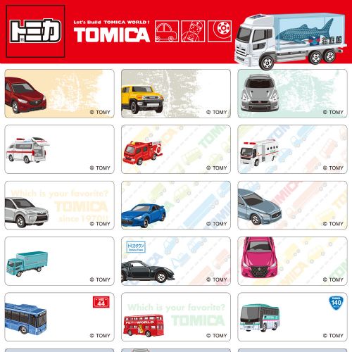 TOMICA Cars