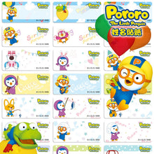 Load image into Gallery viewer, Pororo The Little Penguin
