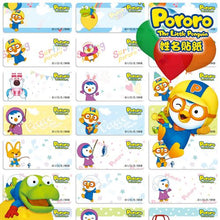 Load image into Gallery viewer, Pororo The Little Penguin
