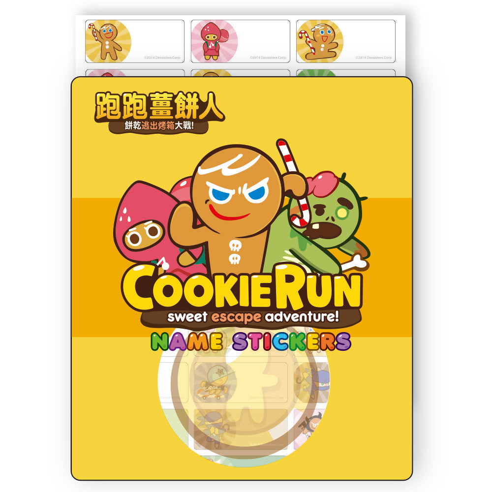 Cookie Run The Gingerbread Man Mini Folder